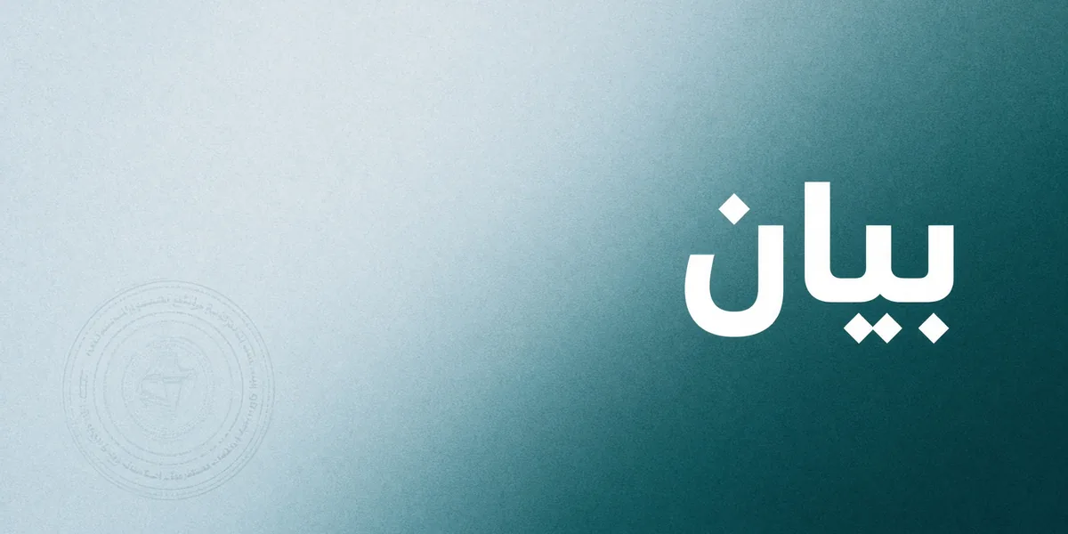 الرياضيات مركزية وعلامتها في الكشف — والطب في مصر متاح للحقل الصحي